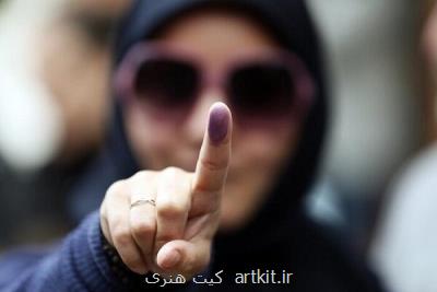 راه اندازی پویش انتخاباتی مردم میدان در فضای مجازی صداوسیما