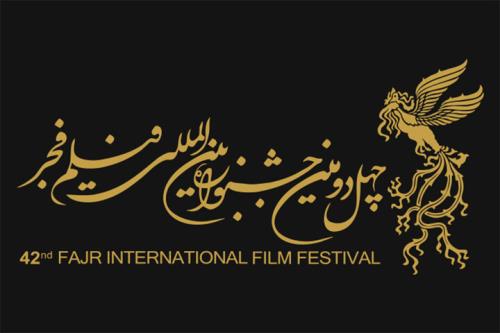 آیین افتتاحیه به جشنواره فیلم فجر بازگشت