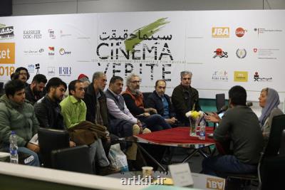 16 میهمان خارجی به بازار فیلم حقیقت می آیند
