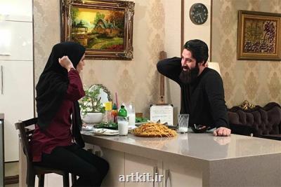 نمایش بدون سانسور مشكلات زناشویی در مستند شاید باردیگر
