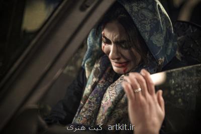 استقبال آنلاین از فیلمی كه دیدنش جرم است!