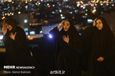 اعلام ویژه برنامه های رادیو پیام و آوا در شب های قدر