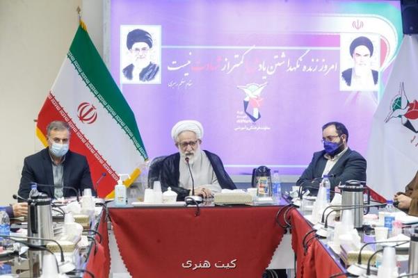 فرهنگ ایثار و شهادت چراغ راه ما در تمام دوران ها است
