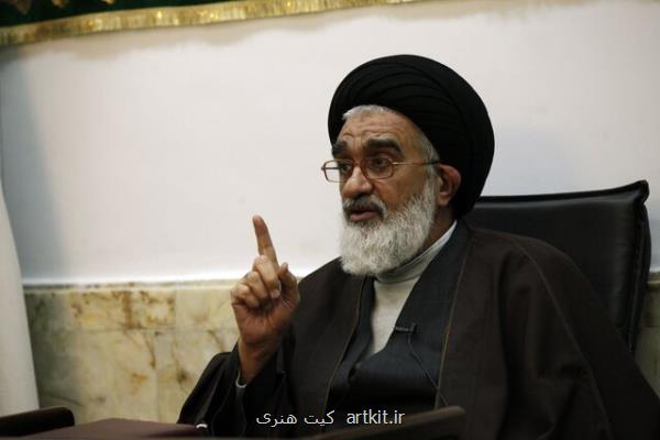 حاكمیت اسلامی از مردم جدا نیست