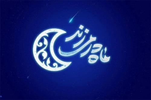 نگاهی به برنامه ماه در می زند