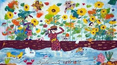 نقاشی های کودکان ایرانی از زمین در سال 2030 برگزیده جشنواره ژاپنی شد