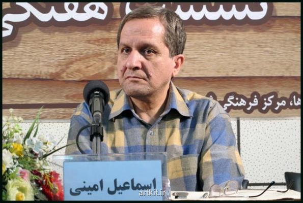 طبیب سالم و جوان، بیمار رنجور و پیر