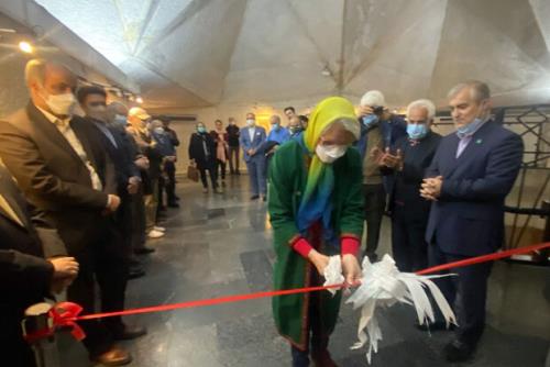 افتتاح نمایشگاه آثار زنده یاد فخارمنفرد در برج آزادی