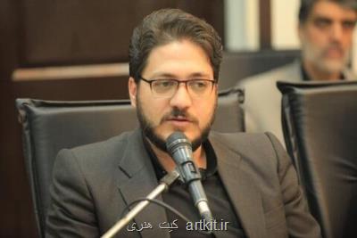 با عنایت به مأموریت محله محوری 1520 نمایش خیابانی اجرا کردیم