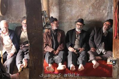 اکران آنلاین پیرمردها نمی میرند توسط هنروتجربه