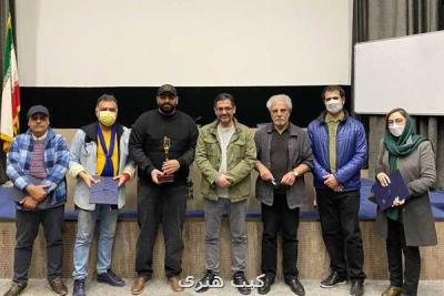 معرفی بهترین عکاس سال سینمای ایران