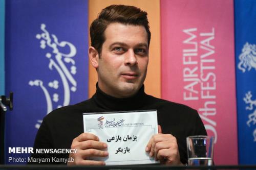 نیکان کلید خورده است
