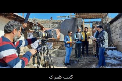 شروع تله فیلم یک شهر تنهایی