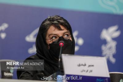 تنگه ابوقریب الگوی دسته دختران نبود