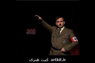 طرح فرضیه ای جدید از مرگ هیتلر