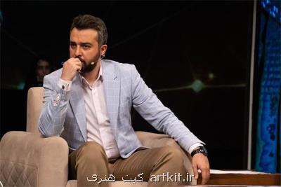 ماه تماشایی از گذر عمر می گفت