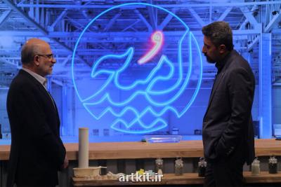 امیدیه روی آنتن می رود