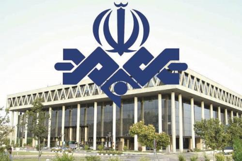 برنامه پخش فیلم ها در سالروز شهادت امام جعفر صادق (ع) مشخص شد