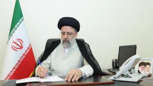 رئیس جمهور اعضای هیات امنای کتابخانه های عمومی کشور را انتخاب کرد