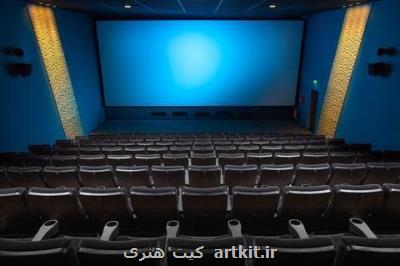 از علفزار تا حکایت هناس و یک سلفی با دموکراسی بر پرده سینماها