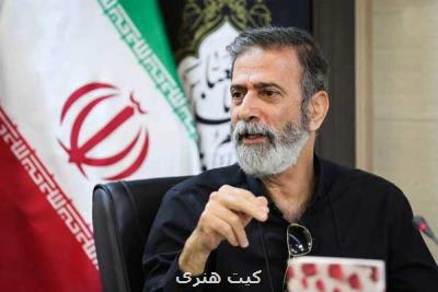 مشاور عالی دبیر جشنواره تئاتر بسیج حکم گرفت