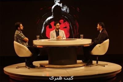 شهیدبهشتی تا آخرین روزها با مجاهدین تعامل کرد