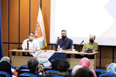 غافلگیری مخاطب از علل موفقیت فیلم کوتاه در ۷۰ هفتاد بود