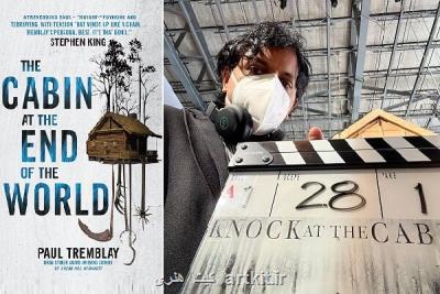 منبع فیلم جدید شیامالان افشا شد