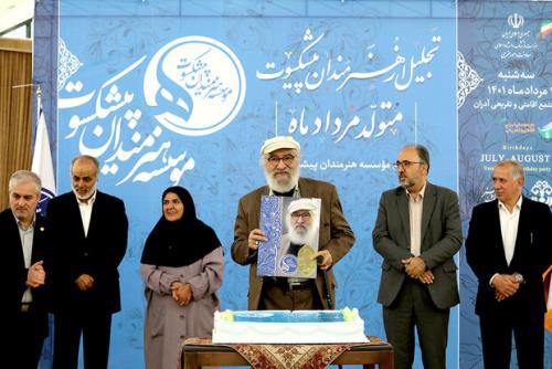 با آبروی هنرمندان بازی نکنید