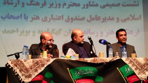 ۹۰ هزار نفر عضو صندوق اعتباری هنر هستند