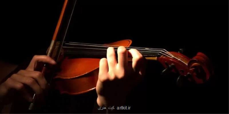 ردیف موسیقی ایرانی به روایت ویولن یعقوب انوش