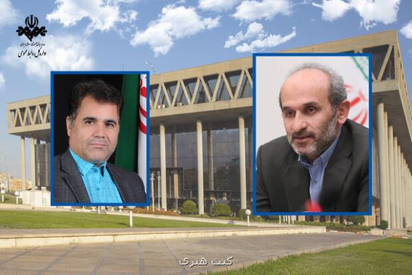 تغییر در معاونت توسعه و فناوری رسانه صداوسیما