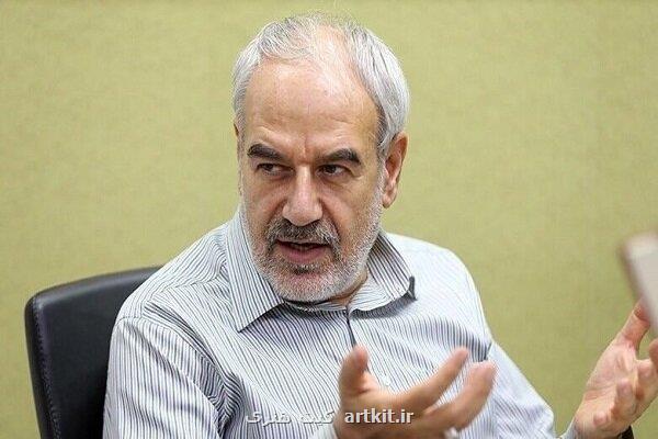 کوتاهی وزارت راه و صداوسیما در تحقق قانون جوانی جمعیت