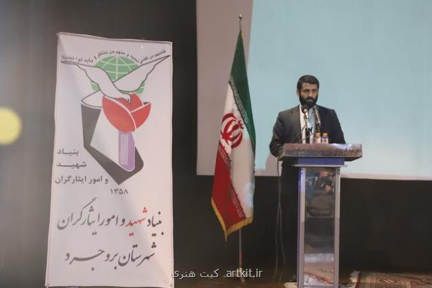 شهادت ۶۸ دانش آموز سند حقانیت و مظلومیت ملت ایران است