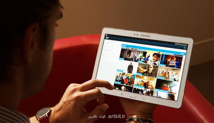 ماجرای مسدود شدن درگاه بانکی پلت فرم فیلم و سریال چه بود؟