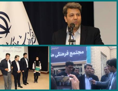 221 سالن سینمایی در دولت سیزدهم به بهره برداری رسیده است