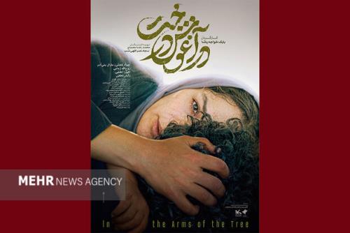 هیچ چیز در سینما واجب تر از رسیدگی به کودکان نیست
