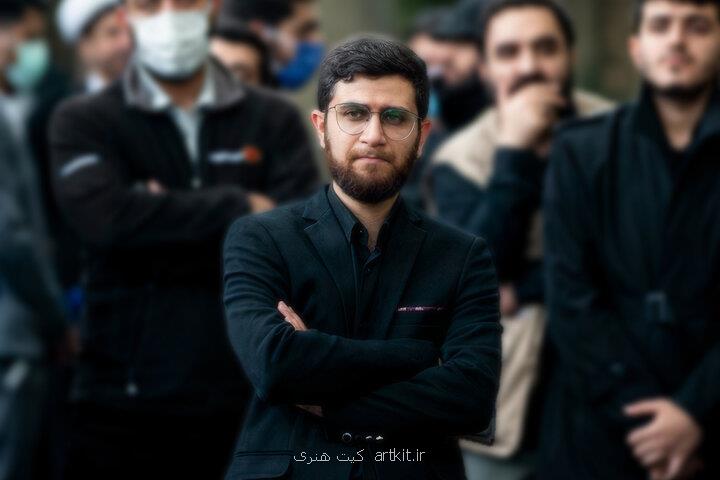 محمد شاهی مشاور رسانه ای نهضت شد