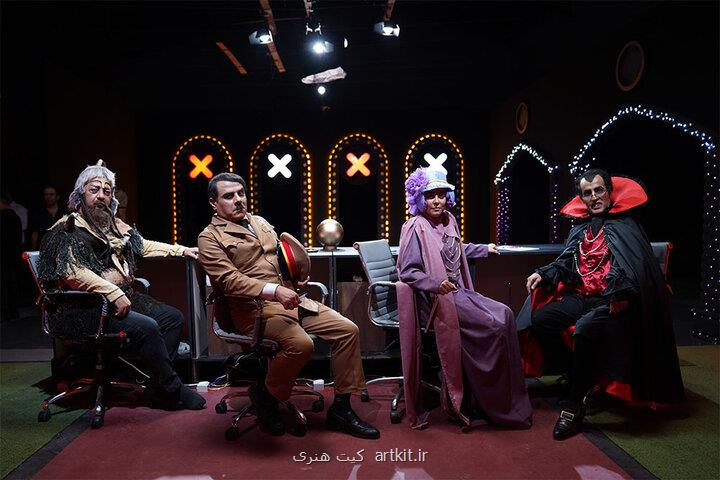 پس تولید هیس، هیچی نیس! ادامه دارد