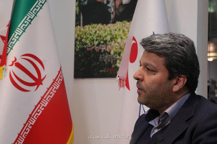 طرح ویژه اکران شبانه سینماها در تعطیلات نوروز