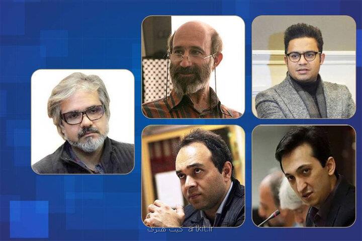 سریال های راز الموت و فوق ستاره در شبکه نمایش خانگی