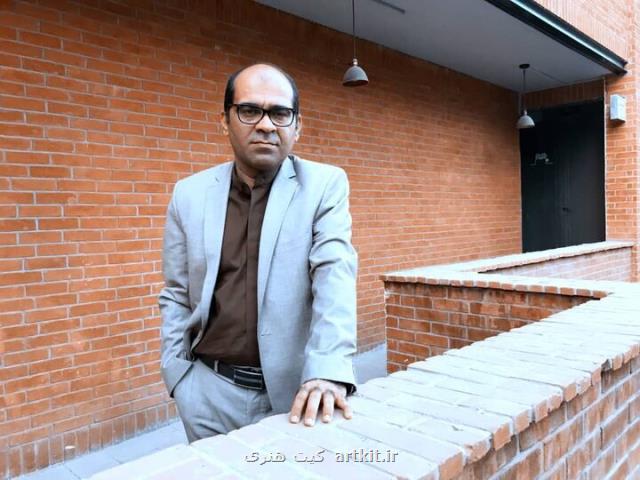 رضا دبیری نژاد رییس موزه هنرهای معاصر تهران شد
