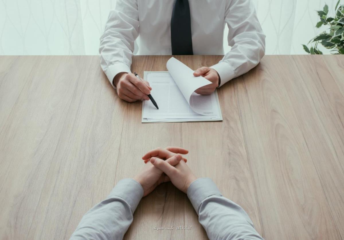 استخدام نیروی کار حرفه ای