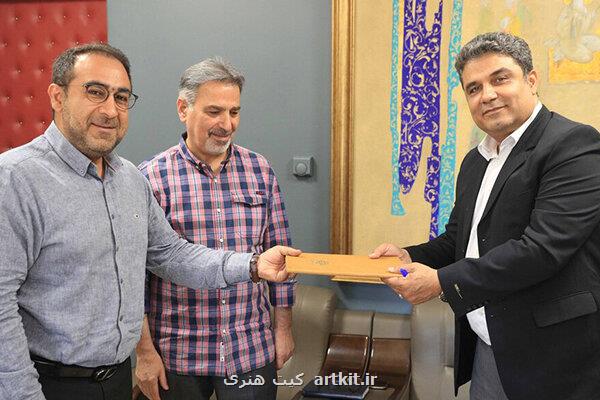توسعه همکاری بین هنرهای تجسمی حوزه هنری و انجمن خوشنویسان ایران