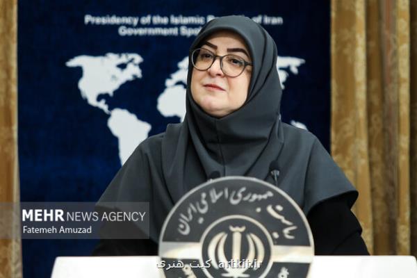 خیمه هنر به افزایش تاب آوری کمک می نماید