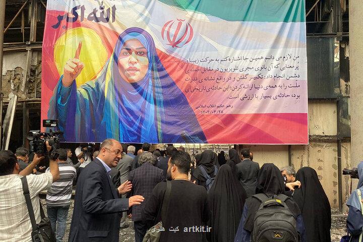 بازدید سفیران کشورها از ساختمان شیشه ای نقطه ای که نماد مقاومت شد