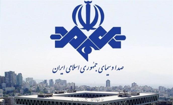هیچگاه تریبون انعکاس تفرقه ایرانیان نخواهیم شد
