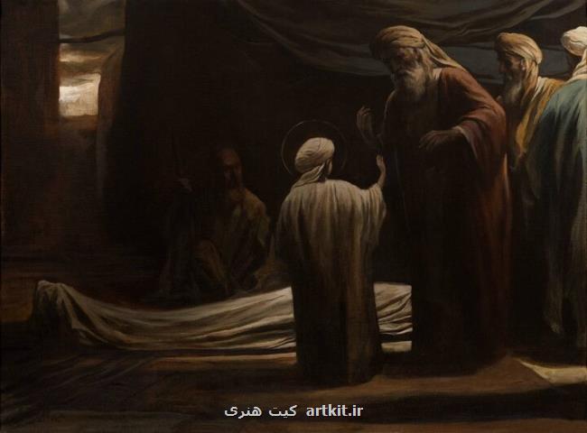 اصل امامت حسن روح الامین منتشر گردید