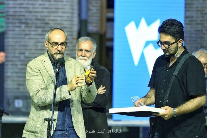سی و دومین جشنواره تجسمی جوانان در ایستگاه انتهایی تندیسی که تغییر نمود