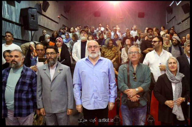 داستان انار تماشایی شد روایت فرهاد قائمیان از یک مستند